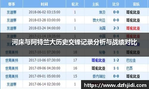 三亿体育科技有限公司