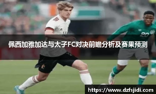 三亿体育