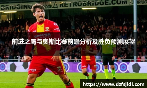 三亿体育官网