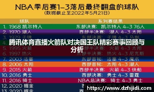 三亿体育官网