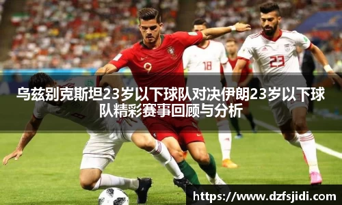 三亿体育科技有限公司