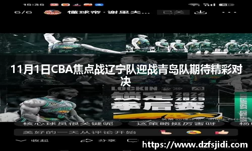 三亿体育科技有限公司